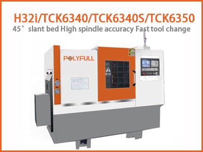 Flat-Bed-Linear-Guideway-CNC-Lathe-H32i-Series Flat-Bed-Linear-Guideway-CNC-Lathe-H32i-Series